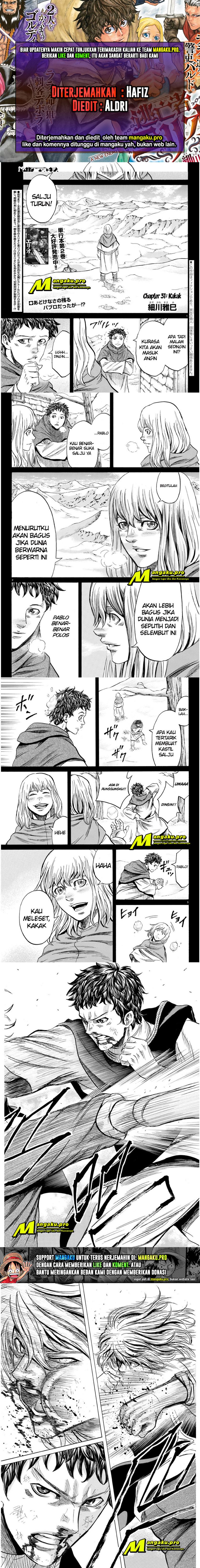 Toubousha Elio Chapter 31 Gambar 1